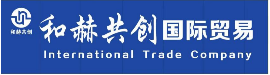 Heco Creation International Trade